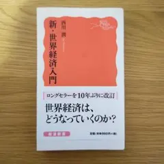 Item thumbnail for item d2fd553b-552c-4dbc-aff1-13e5c9aadeb3