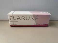 【SnowMan渡辺翔太プロデュース】フラルネリップバー（新品未使用、未開封）