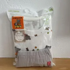 新品　ユニクロ　パジャマ　UNIQLO 120 こぐまちゃん