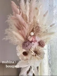 ウェディングブーケ ブートニア付き くすみピンク ドライフラワーブーケ 前撮り