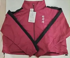ハイキュー!! 稲荷崎高校 ウィンドブレーカー 4L
