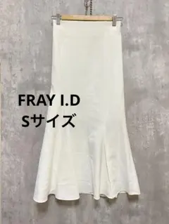 FRAY I.D 프레이 아이디 롱 스커트 플레어 화이트 S