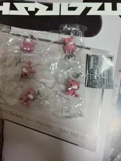 森チャック めじるしアクセサリー おすわりグルーミー