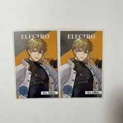 にじさんじ エクスアルビオ