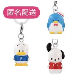 サンリオ　めじるしアクセサリー　ポチャッコ　サム　ペックル　3点セット