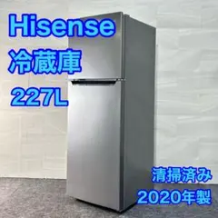 2026年最新】冷蔵庫 大阪の人気アイテム - メルカリ