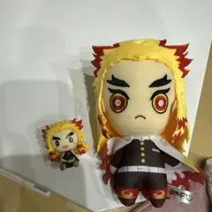 鬼滅の刃　煉獄杏寿郎 ぬいぐるみセット