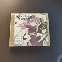 Item thumbnail for item 4df06564-777d-4873-89f2-446a5b6a170c