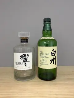 2026年最新】空瓶 響の人気アイテム - メルカリ