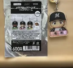 毛利海大 #13 パワプロ×マリーンズ マルチチャーム 千葉ロッテ 人気 新人