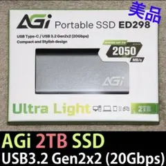 AGi ED298、2TB SSD、USB3.2 Gen2x2 (20Gbps)