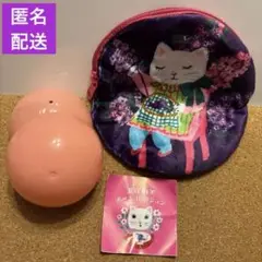 北岸由美　ポーチ　シープラ限定　ライラックの刺繍