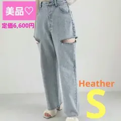 美品♡Heather カットアウト サイドスリット ダメージジーンズ S ヘザーのサムネイル