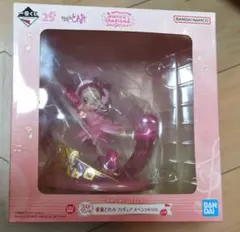 一番くじ おジャ魔女どれみ ラストワン賞 フィギュア