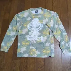 Item thumbnail for item 121cd1d8-11dd-48c4-8587-e4d2725f4853