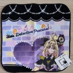 ハンドタオル キュアアルカナ・シャドウ 名探偵プリキュア