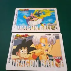 ＊ドラゴンボールZ PPカード 　アマダ2枚セット