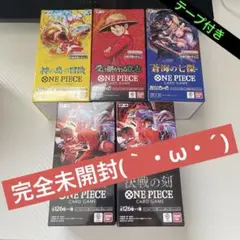 ワンピースカード 過去弾8BOX スタートデッキ 3種 - メルカリ