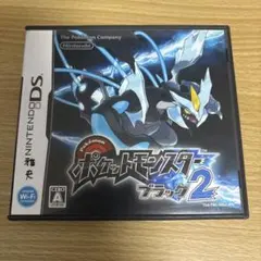 2026年最新】3DS ポケットモンスター ブラック2の人気アイテム - メルカリ