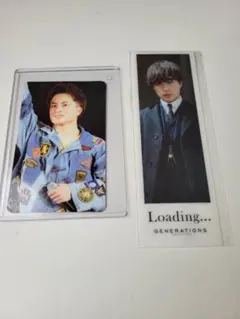 GENERATIONS白濱亜嵐2枚セットEXILE