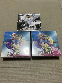 バトルパートナーズ×2 ホワイトフレア×1 計3box シュリンク付き