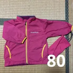 mont-bell ウィンドブレーカー　80