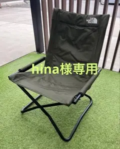 2026年最新】THE NORTH FACE テーブル・チェア・ハンモックの人気