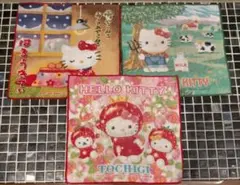 ★ハローキティ★タオルセット★3枚組★