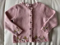 Item thumbnail for item 1b6734dd-ef37-44a3-b2f2-cc1be0e487cf