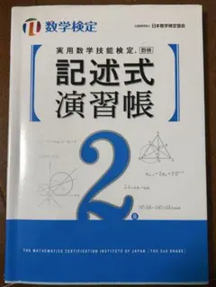 Item thumbnail for item e3aa7002-f6bf-4d27-93a1-f9cb376cb59b