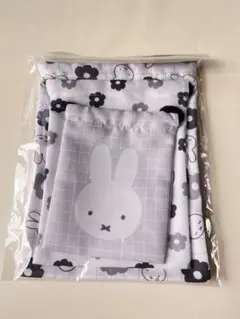 ミッフィ　3サイズ巾着セット