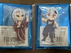 鬼滅の刃　ufotable 遊郭編　繋がるランダムアクスタ