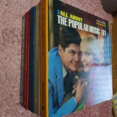 THE POPULAR MUSIC 他 箱入りレコード全42枚