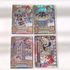 怜茄【プロフ必読】様 リクエスト 3点 まとめ商品