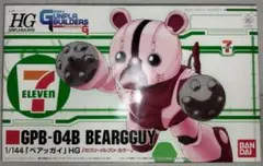 HG 1/144 GPB-04B ベアッガイ セブンイレブンカラー