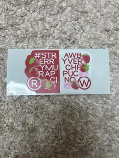 Item thumbnail for item c1d414b0-fb3a-411c-8ce6-f6eef0b9bd78