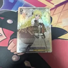 蒼空様 リクエスト 2点 まとめ商品