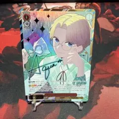ヴァイスシュヴァルツ Happy White Dayアクア SSP 推しの子 - メルカリ