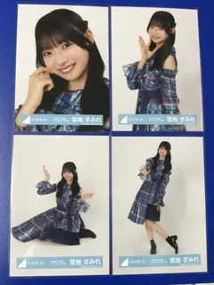 Seimiffy様 リクエスト 2点 まとめ商品