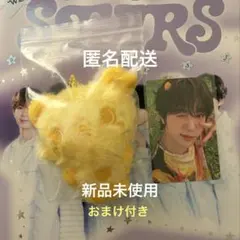 【NCTWISH】WISHDOLL サクヤ 黄色パン