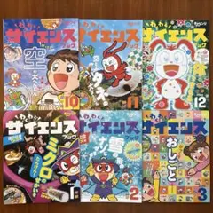 2026年最新】チャレンジ2年生 未使用の人気アイテム - メルカリ