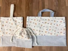 ハンドメイド　入園　入学　3点セット　くま　リボン　アイボリー　チェック　グレー