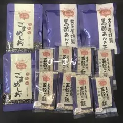 Item thumbnail for item a5351bba-9e50-442d-9c3d-b7558a7241c9