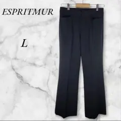 ESPRITMUR エスプリミュール パンツ スーツ スラックス【L】黒
