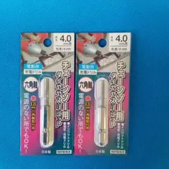 Item thumbnail for item cd627ebb-e92f-472d-bfce-784bff5e22d7