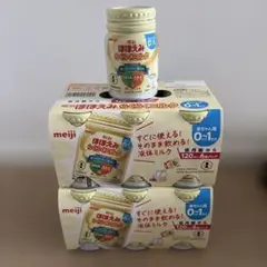 明治ほほえみ らくらくミルク 120ml×13缶