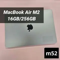 2026年最新】m2 macbook air 16gbの人気アイテム - メルカリ