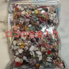 ネイルパーツすくい250g 袋売り(合金入り)のサムネイル