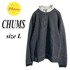 CHUMS　ハリケーントップ　スウェット　トレーナー　L　灰　ヘンリーネック