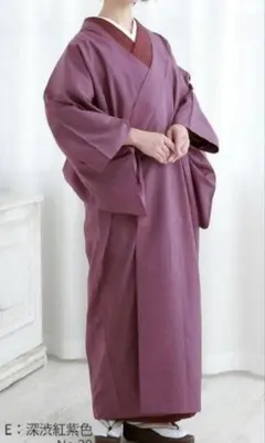 Item thumbnail for item 080bc6da-e7e4-466e-89cc-2fc955d23d43